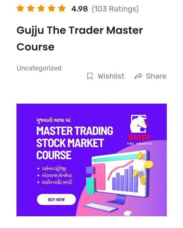 Gujju The Trader – Gujarati Trading Course