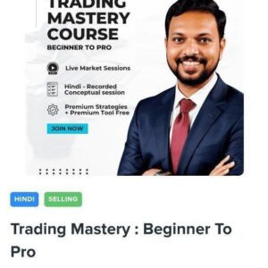 TCI Trading Mastery – Beginners to Pro (Latest Batch)
