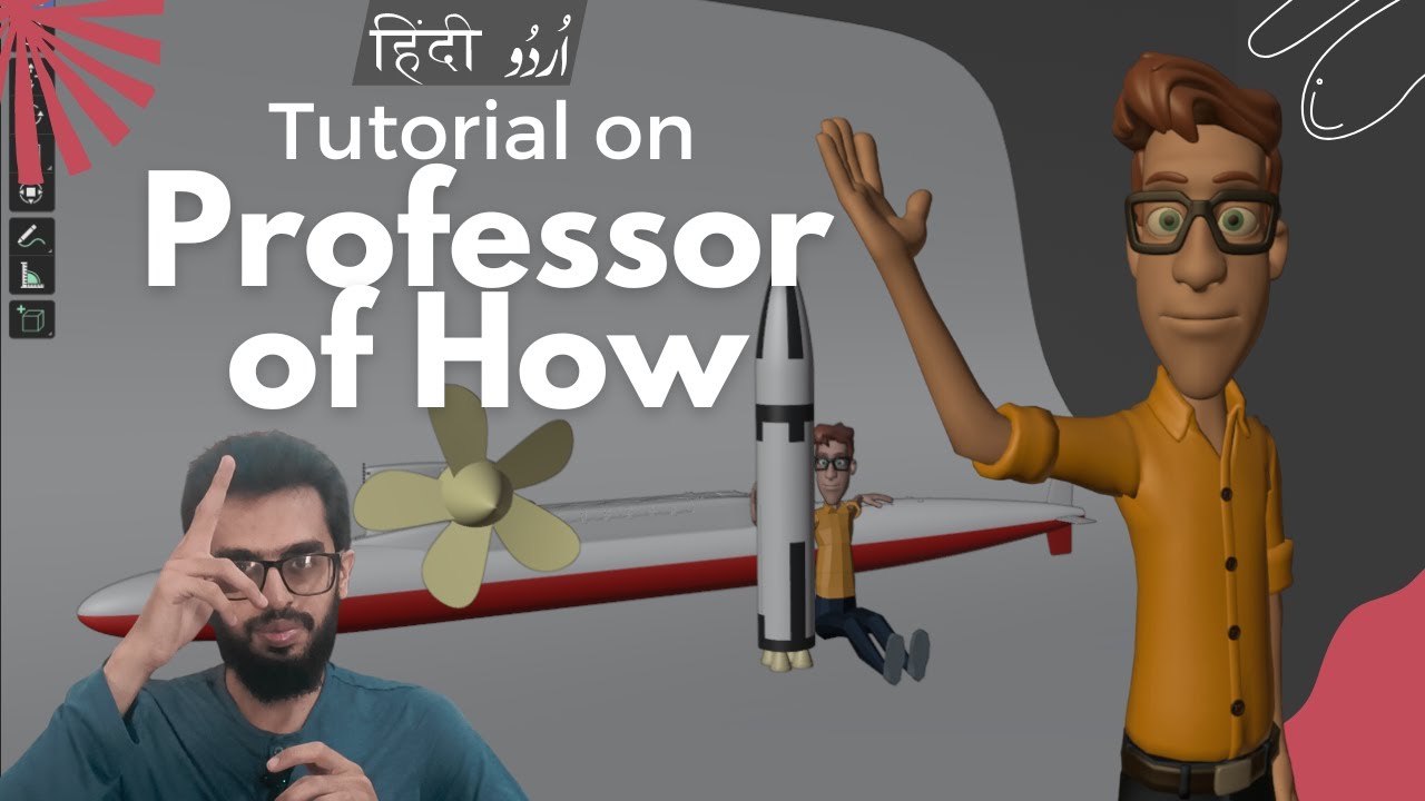 PROFESSOR OF HOW 3D LEAKED