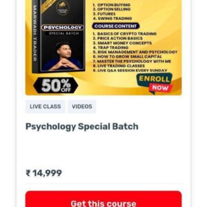 Marwadi Trader – Guru Mantra Course (Price-Action to Options Strategy)